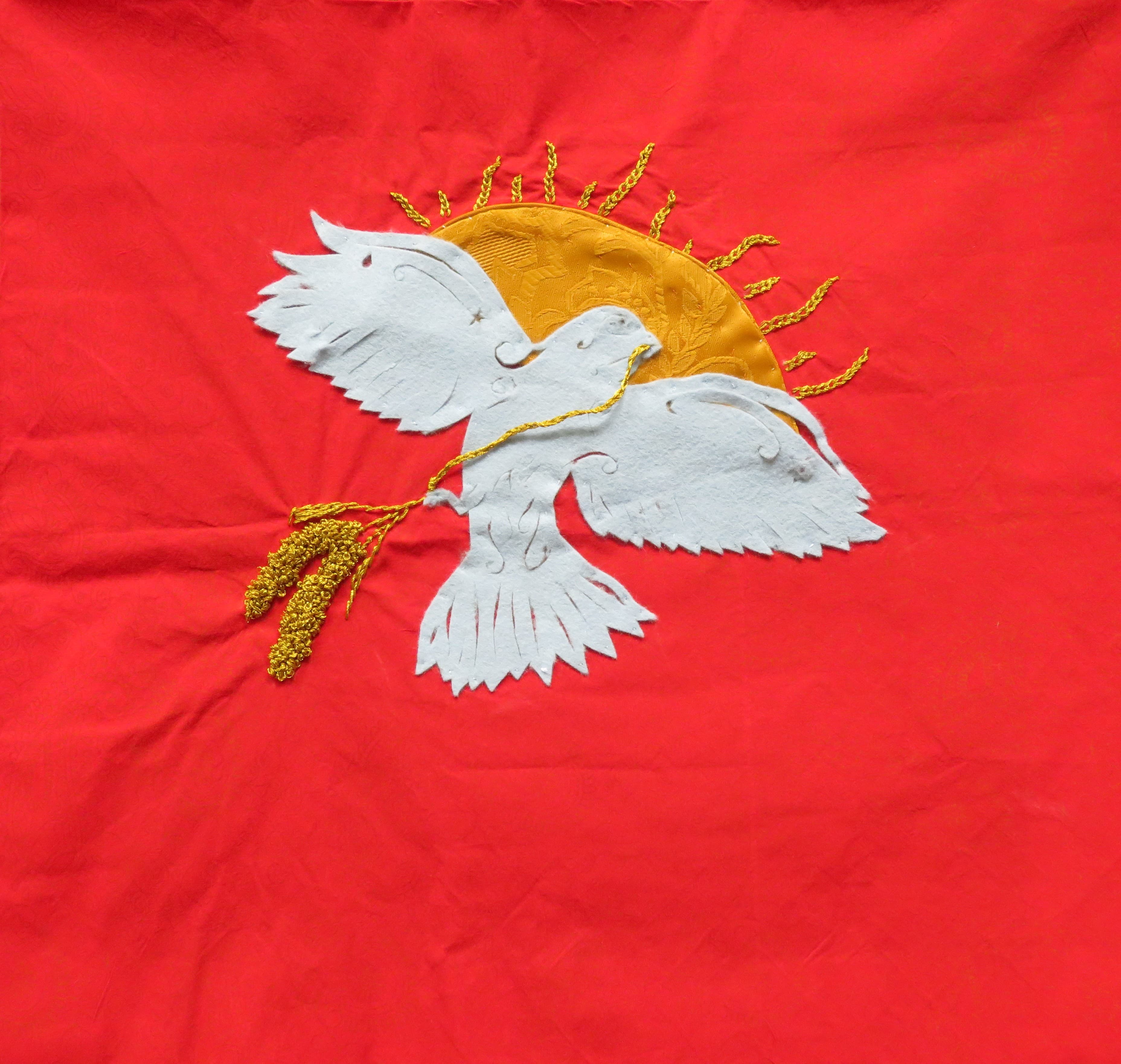 Placeholder for the first Bajra image